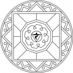 Mandala Manipura